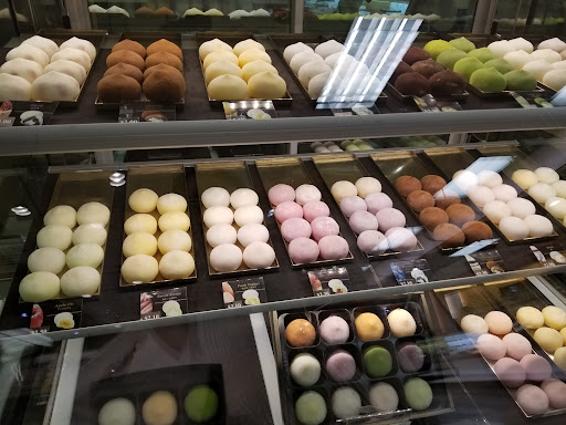 Japanese Grocery Store «Mitsuwa Marketplace», reviews and photos, 675 Saratoga Ave, San Jose, CA 95129, USA