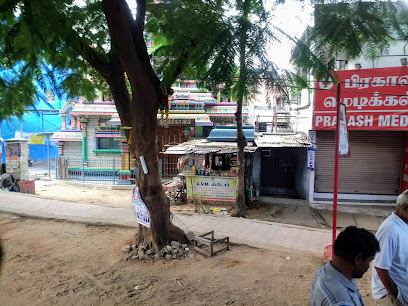 Shri Ayyappan Temple