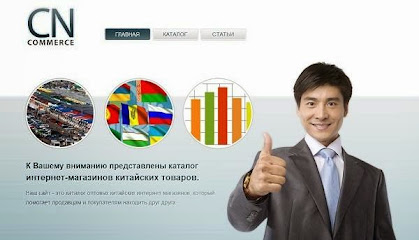 Сайт сделан в Одессе