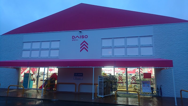 ダイソー 本町田店 東京都町田市本町田 100 円ショップ グルコミ