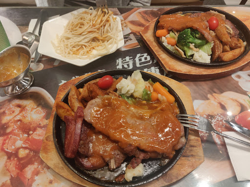 Kowloon Restaurant (Tsuen Wan)