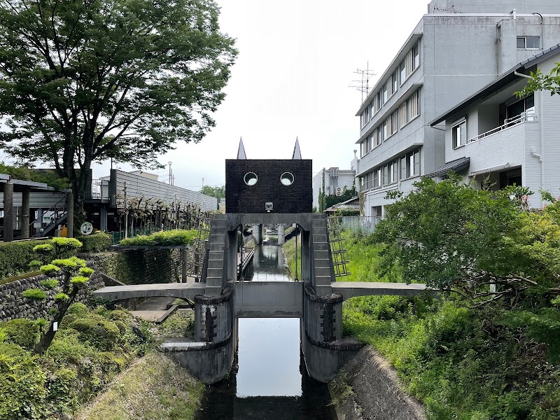 ロボット水門(忠節用水分水樋門)