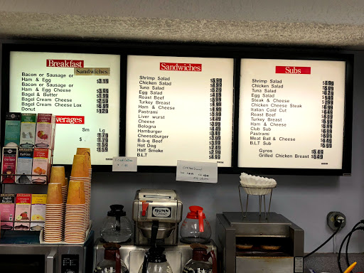 Donut Shop «Universal Doughnut Shop», reviews and photos, 2012 T St NW, Washington, DC 20009, USA