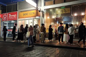 Jang Gun CBD Korean Restaurant image