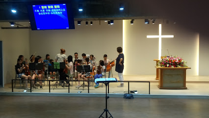 基督教台湾贵格会 三一堂