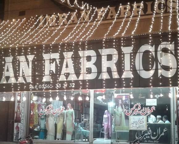 Imran Fabrics (APC)