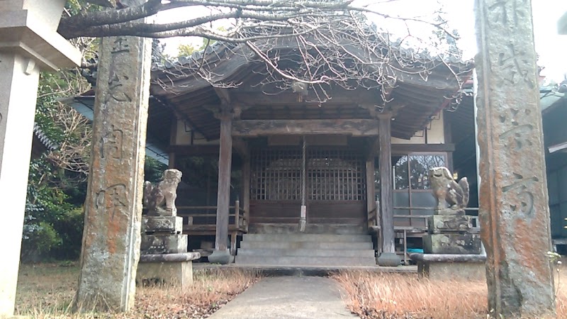 八倉姫神社