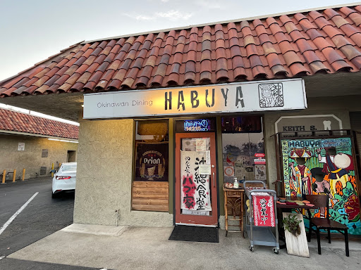 Habuya Okinawan Dining image