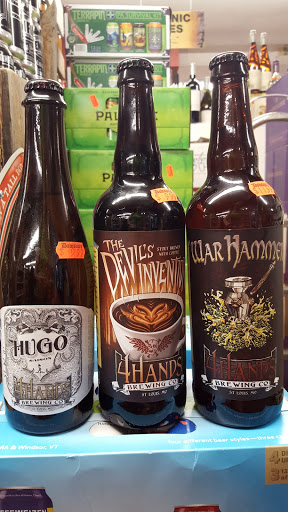 Beer Store «Dawsons Liquor», reviews and photos, 589 Baltimore Annapolis Blvd, Severna Park, MD 21146, USA