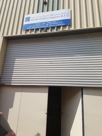 Photos of Mena Medical Supplies
