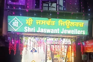 Shri Jaswant Jewellers image
