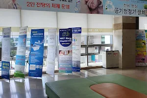 미즈여성아동병원 image