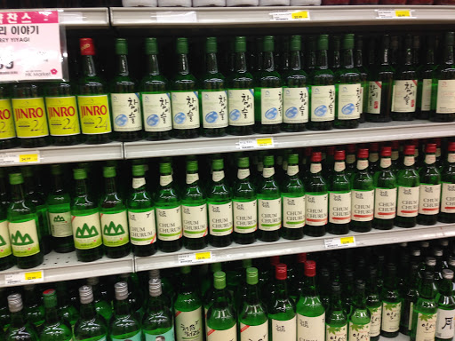 Korean Grocery Store «Han Kook Supermarket», reviews and photos, 124 N Western Ave, Los Angeles, CA 90004, USA