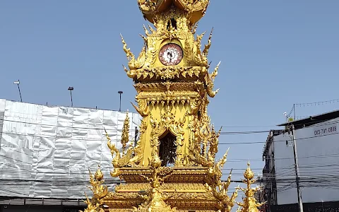Chiang Rai Clock Tower image