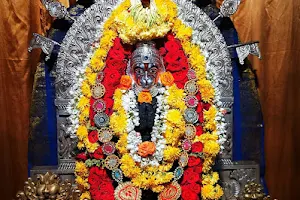 Shri Bangaramakki Veeranjaneya Temple image