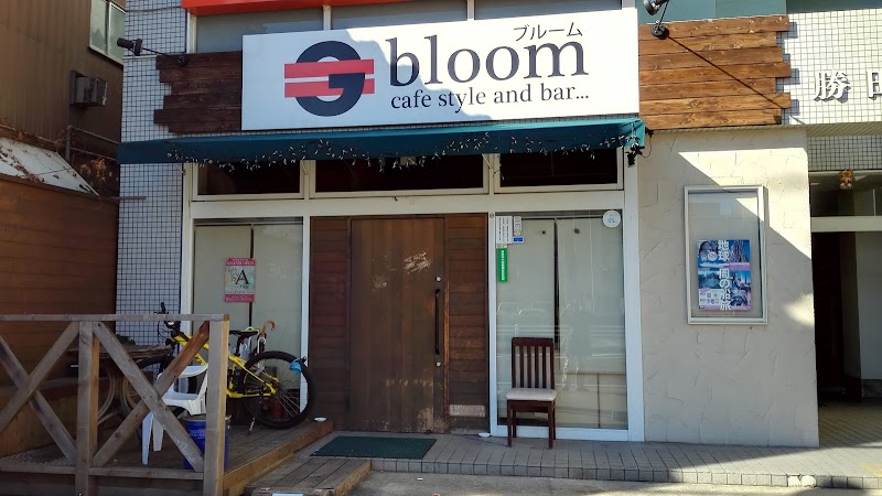 cafe and bar bloom