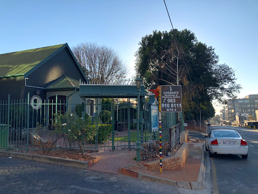 Sandton Central Shul - Chabad's Goodness & Kindness Centre