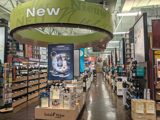 Wine Store «Total Wine & More», reviews and photos, 24001 El Toro Rd B, Laguna Hills, CA 92653, USA