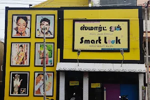 Smart Look Family beauty salon image