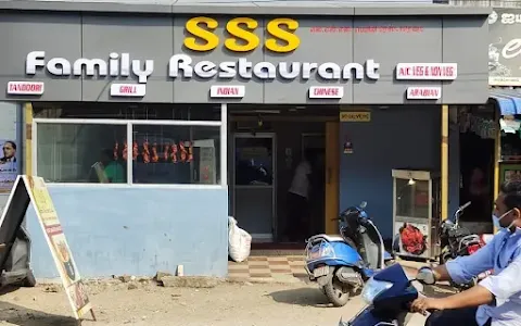 SSS Restaurant image