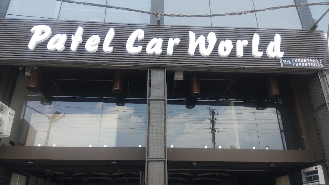 Patel Car World