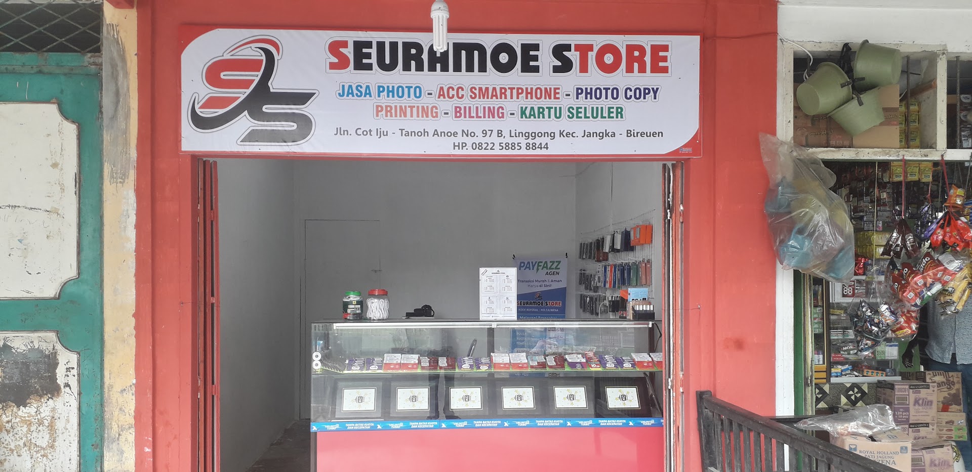 Seuramoe Store Photo
