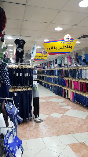 فرصتك الآن.. سمينا 