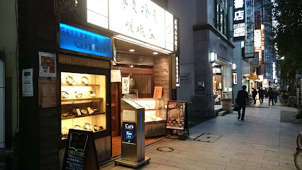 十割蕎麦嵯峨谷 神保町店