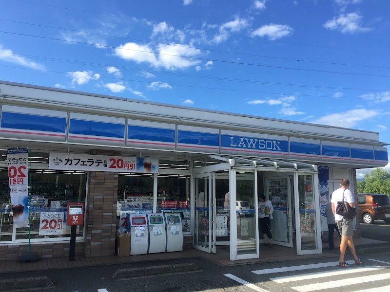 ローソン 田沢湖生保内店