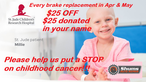 Auto Repair Shop «Shums Auto Repair», reviews and photos, 3600 Rhawn St, Philadelphia, PA 19136, USA