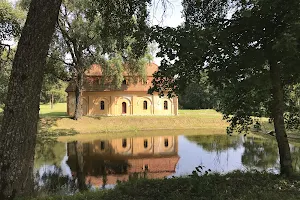 Liubavas Manor Watermill image