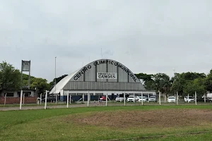 Centro Olímpico Municipal image