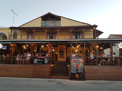 Desperado's Texican Saloon and Restaurant