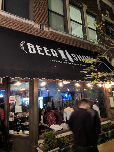 Beer Store «BEER SHOP», reviews and photos, 1026 North Blvd, Oak Park, IL 60302, USA