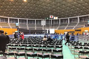 Suehiro Gymnasium image
