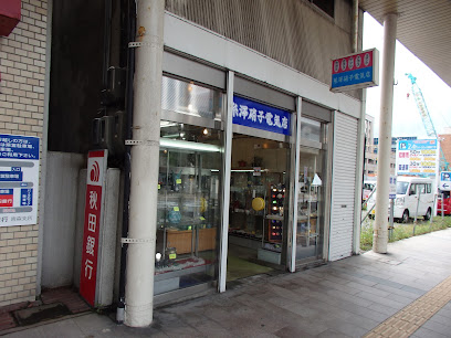 糸澤硝子電気店