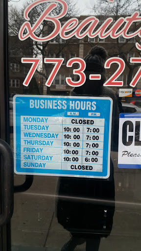 Beauty Salon «Shiva Beauty Salon», reviews and photos, 6970 N Sheridan Rd, Chicago, IL 60626, USA