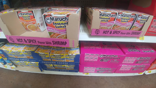 Department Store «Walmart Supercenter», reviews and photos, 199 5th St, Douglas, AZ 85607, USA