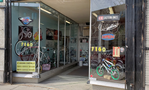 Bicycle Store «Grand Cycle», reviews and photos, 7160 W Grand Ave, Chicago, IL 60707, USA