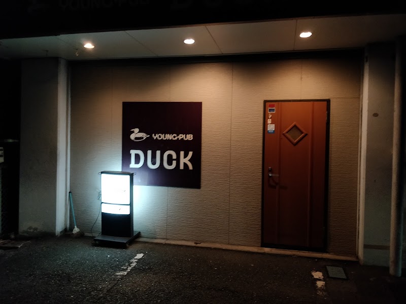 YOUNG・PUB DUCK