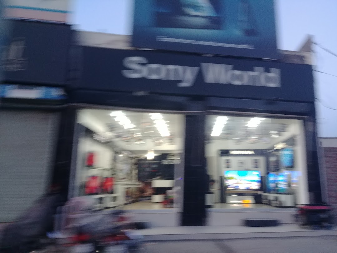 Sony World Gujranwala