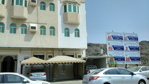 Saudi Electricity Company, Kuday, Makkah