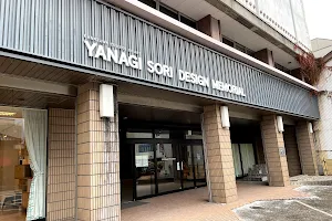 Yanagi Sori Design Memorial image