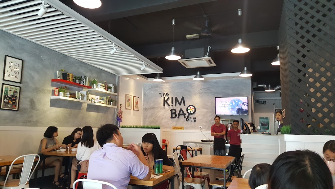 The Kimbap ()