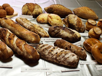 25 ++ パン教室 東京 口コミ 118509