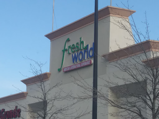 Supermarket «Fresh World», reviews and photos, 6901 Hechinger Dr, Springfield, VA 22151, USA