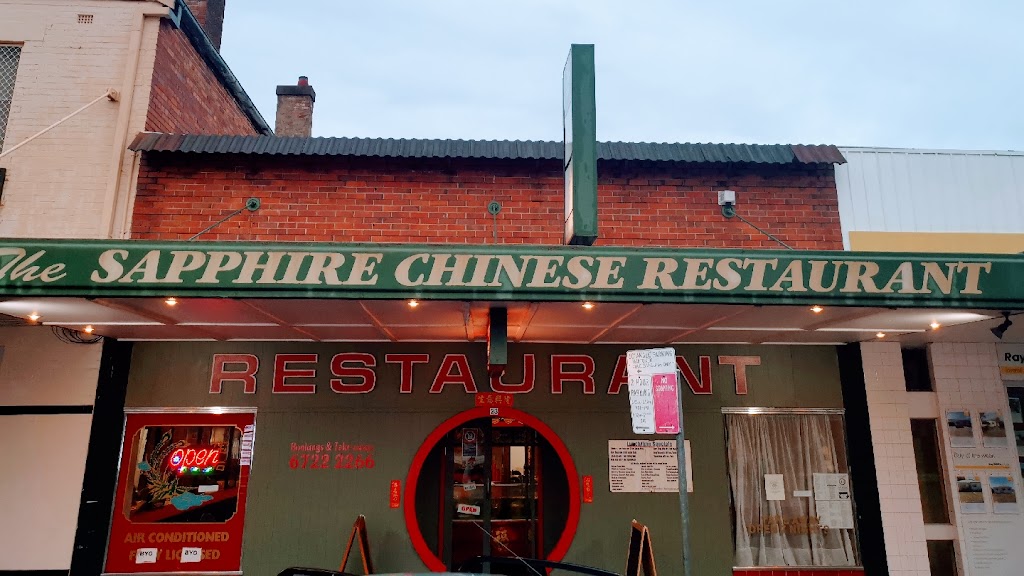 The Sapphire Chinese Restaurant 2360