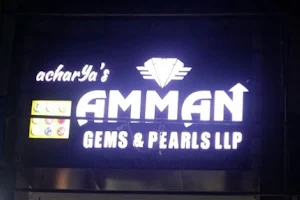 Acharya's Amman Gems & Pearl LLP Gemstone In Thiruvalla Kerala image
