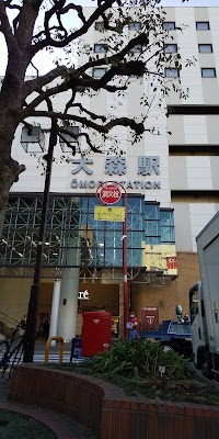 ブックファースト アトレ大森店