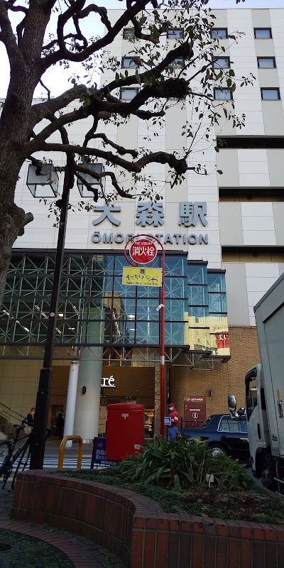 ブックファースト アトレ大森店